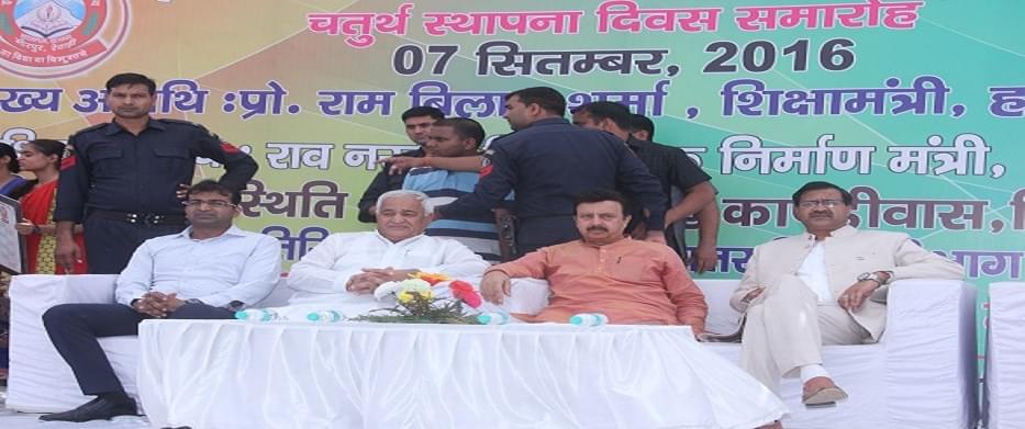 IGU Rewari Events photo 6