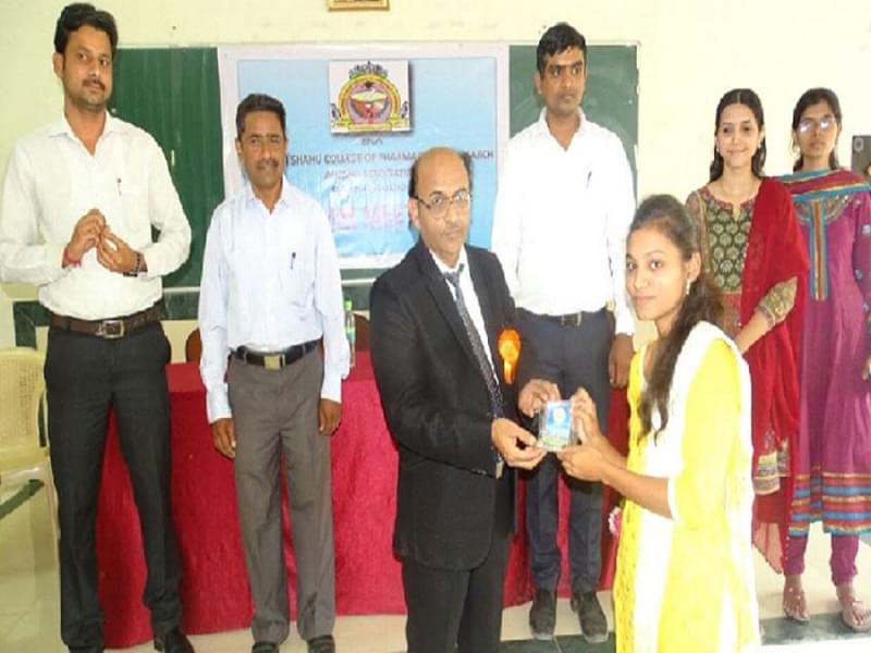 Rajarshi Shahu College of Pharmacy and Research Pune Events photo 12