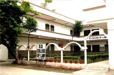 SD College of Law Muzaffarnagar Infrastructure photo 2