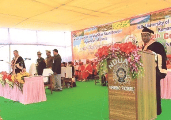 NDUAT NDUAT - Convocation photo 4