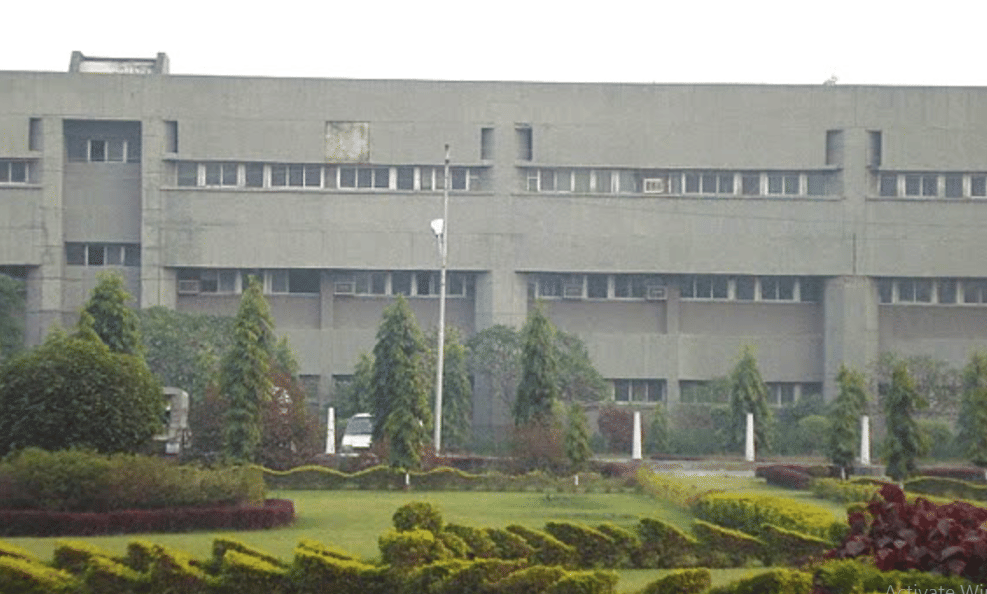 NDUAT NDUAT - campus photo 1