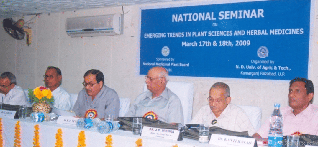 NDUAT NDUAT - Forest Department photo 10