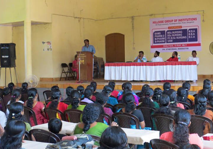 Hillside Business School Bangalore Events photo 1