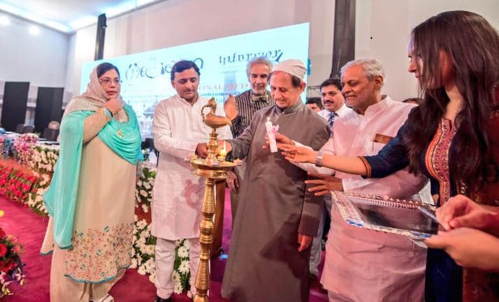 ELMCH Events photo 1