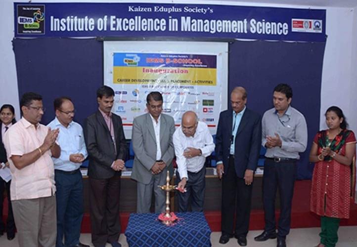 Institute of Excellence in Management Science Hubli Events photo 3