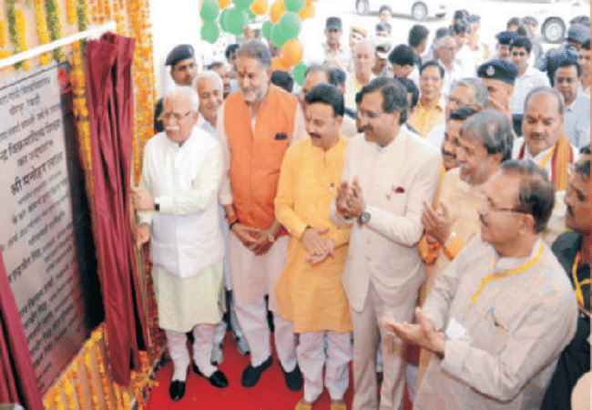 IGU Rewari Events photo 10