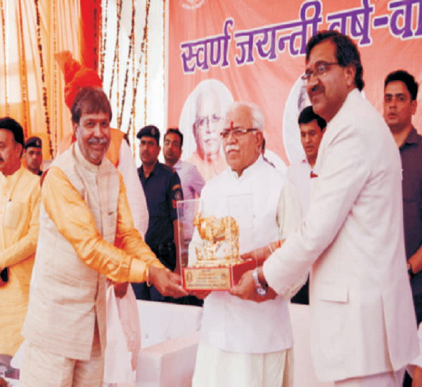 IGU Rewari Events photo 11