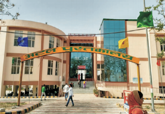 IGU Rewari Building photo 4