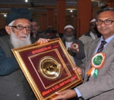 Meena Shah Institute Of Technology & Management Gonda Events photo 5