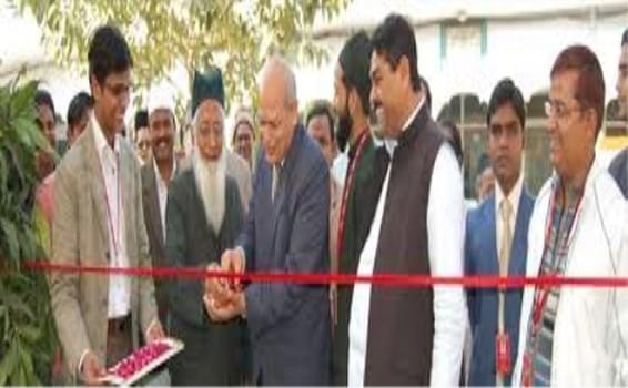 Meena Shah Institute Of Technology & Management Gonda Events photo 3