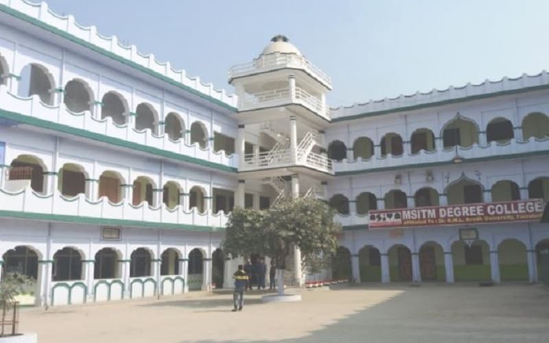 Meena Shah Institute Of Technology & Management Gonda Campus photo 5