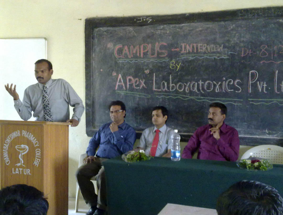 Channabasweshwar Pharmacy College Latur Events photo 4