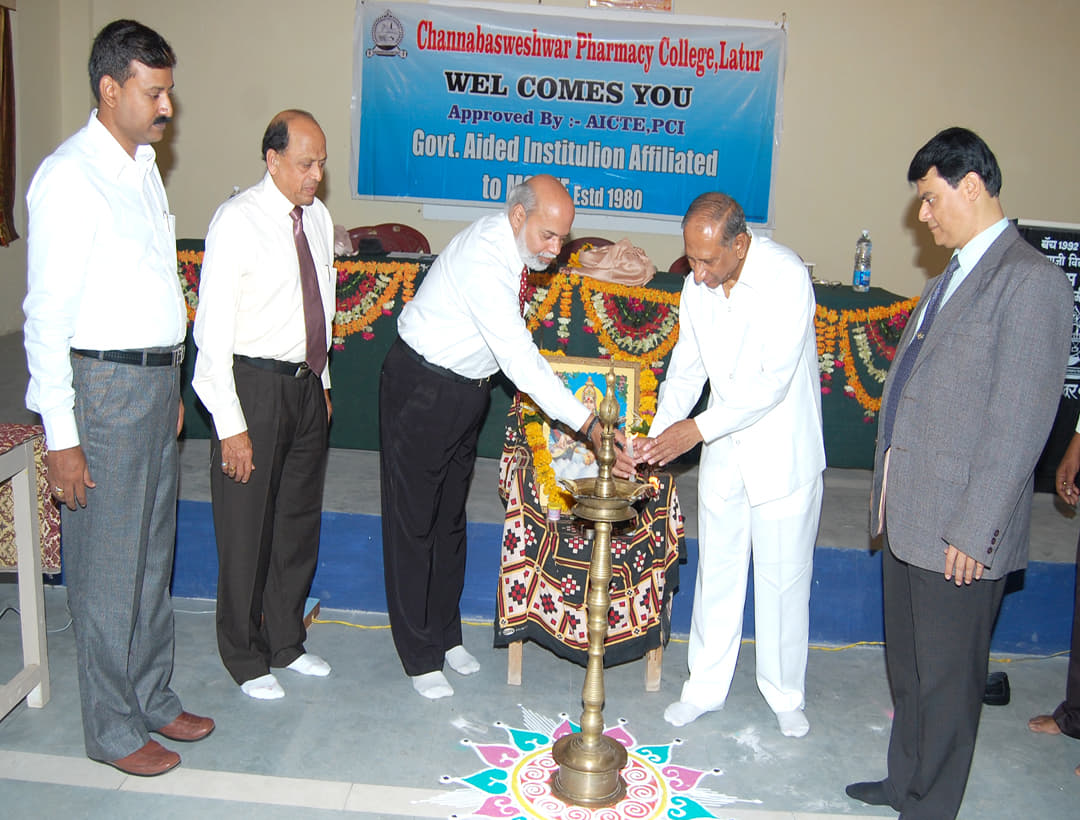 Channabasweshwar Pharmacy College Latur Events photo 5