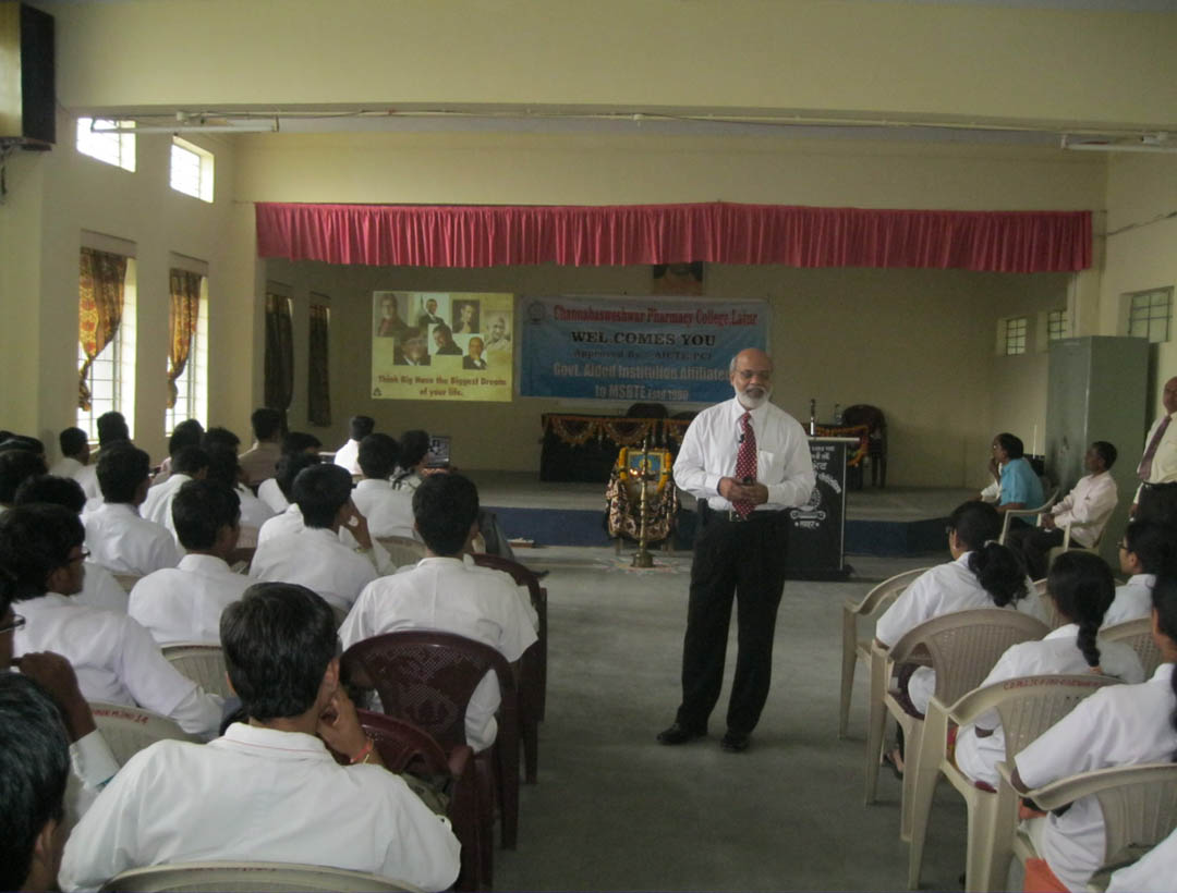 Channabasweshwar Pharmacy College Latur Events photo 7