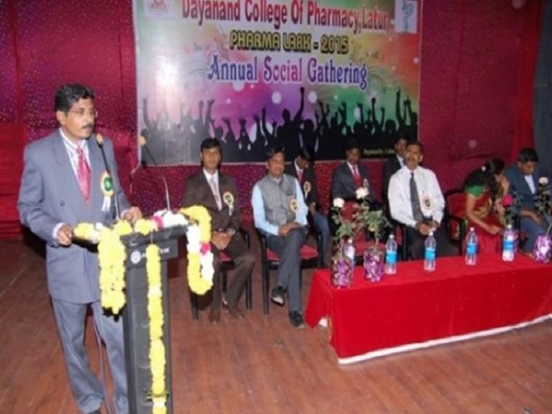Dayanand College of Pharmacy Latur Events photo 6
