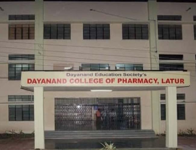 Dayanand College of Pharmacy Latur hostel photo 5