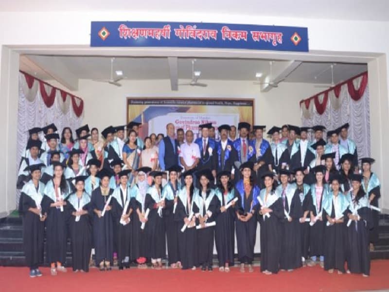 Govindrao Nikam College of Pharmacy Sawarde Ratnagiri Events photo 7