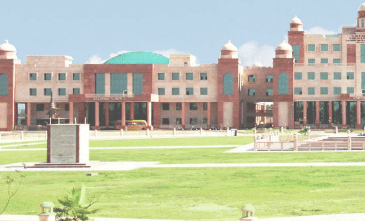 DSMNRU Campus photo 1