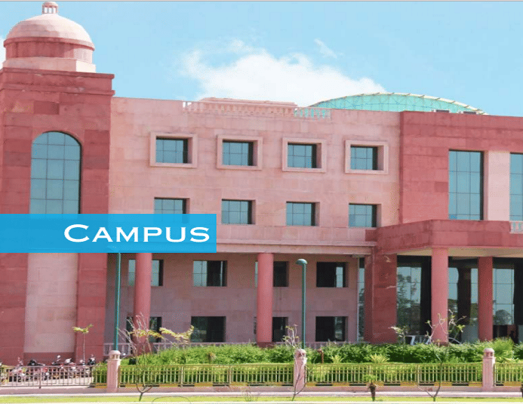 DSMNRU Campus photo 2