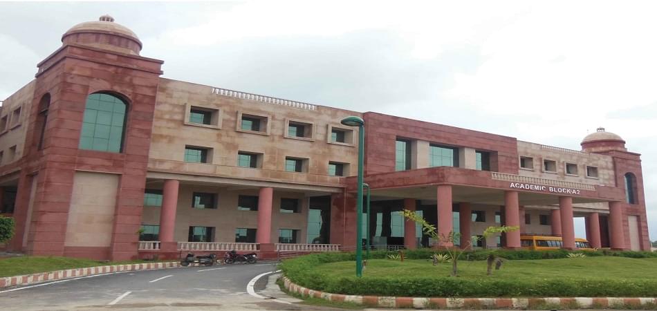 DSMNRU Campus photo 3