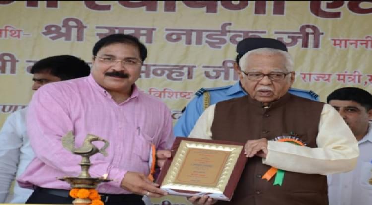 DSMNRU Events photo 1