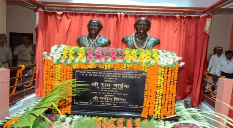 DSMNRU Events photo 2