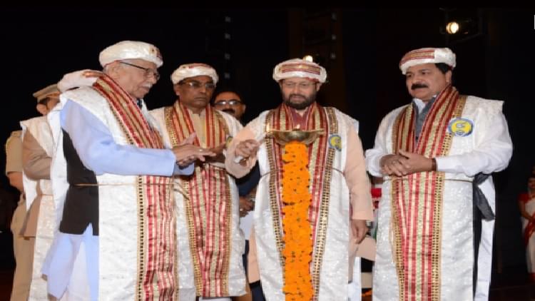 DSMNRU Events photo 10