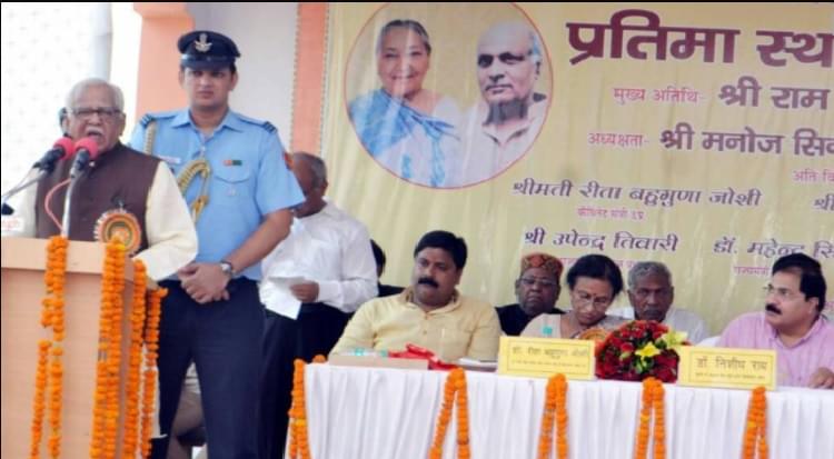 DSMNRU Events photo 6