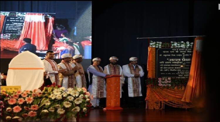 DSMNRU Events photo 8