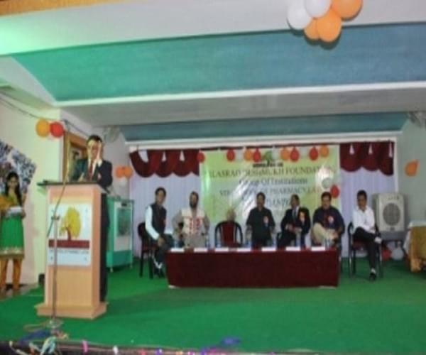 VDF School of Pharmacy Latur Events photo 3