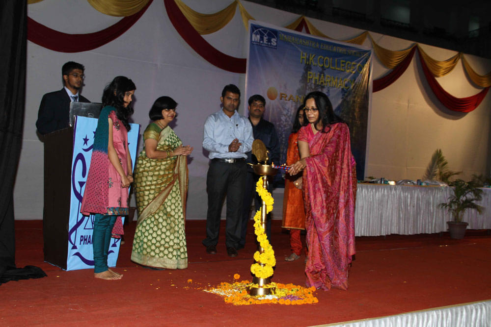 H.K. College of Pharmacy Mumbai Events photo 2