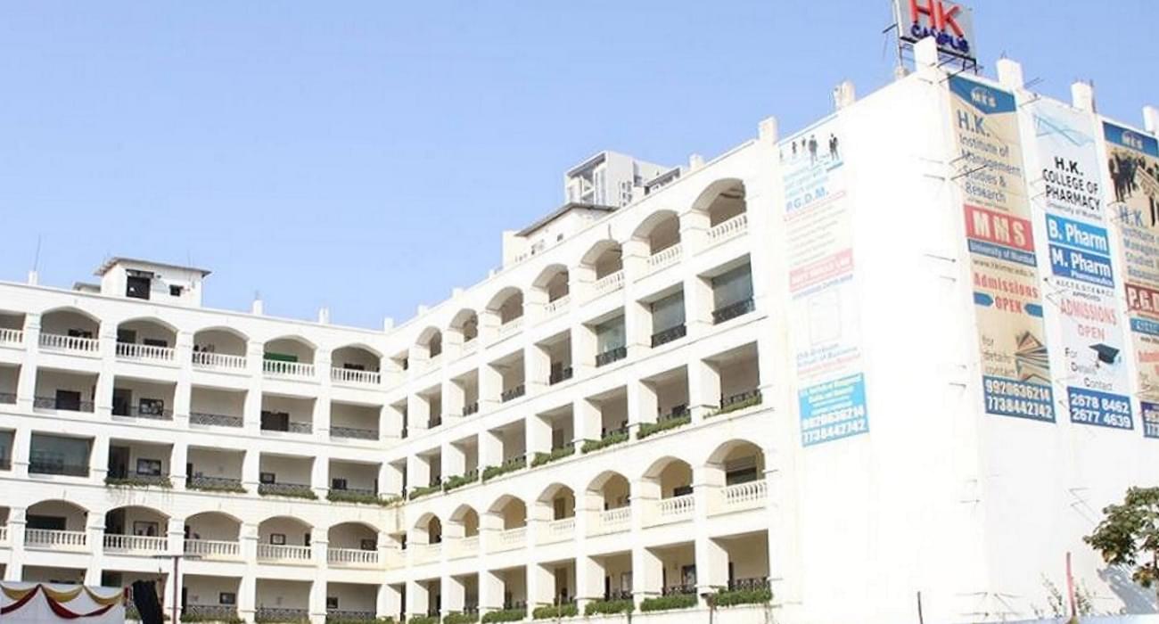 H.K. College of Pharmacy Mumbai Infrastructure photo 1