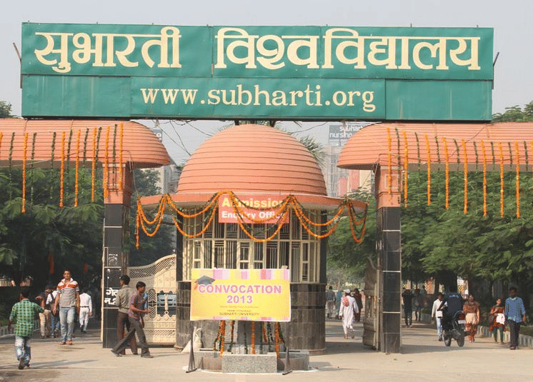 SVSU Meerut Campus photo 2