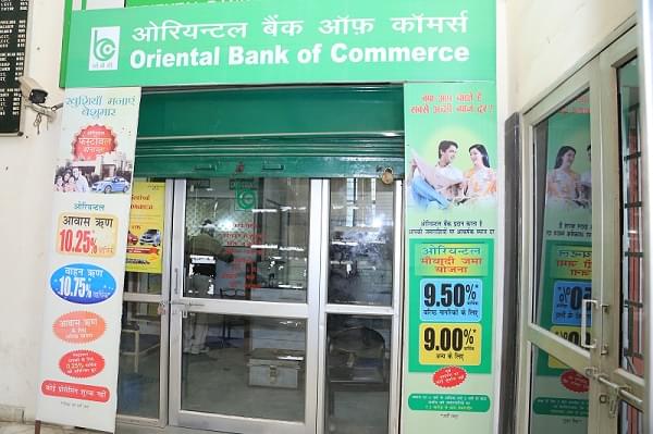 SVSU Meerut Facilities photo 9