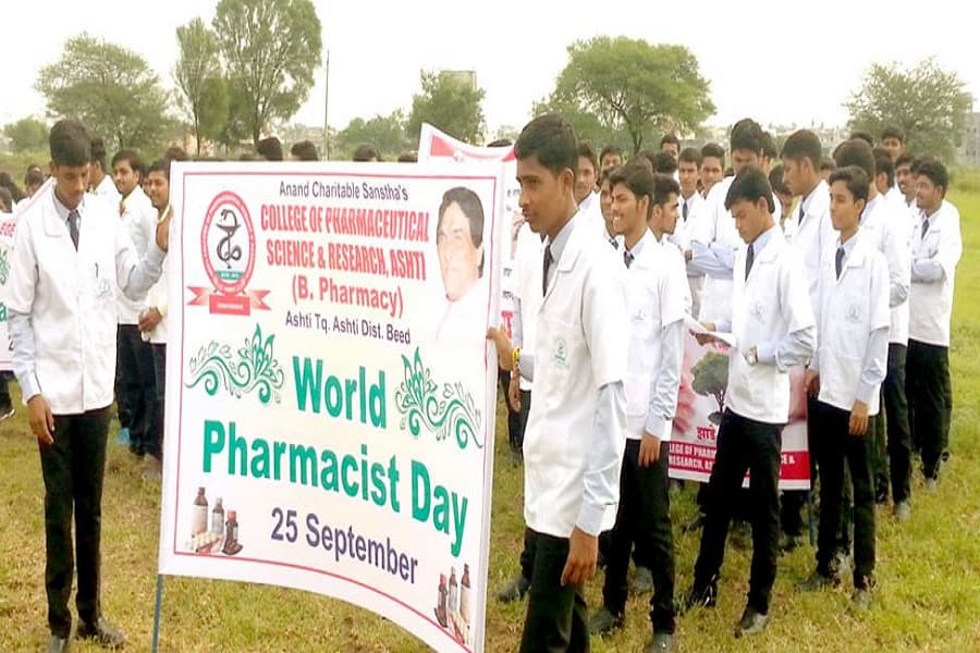 Anand Charitable Sanstha's College of Pharmaceutical Science and Research Ashti Events photo 3