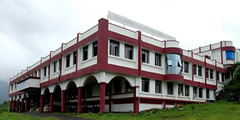 Konkan Gyanpeeth Rahul Dharkar College of Pharmacy and Research Institute Karjat Infrastructure photo 2