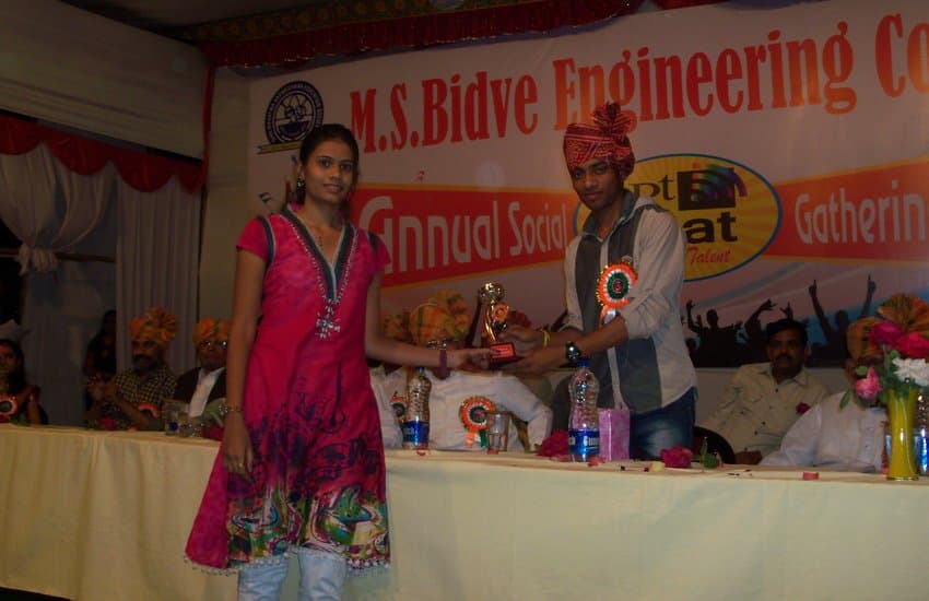Mahatma Basweshwar Education Society's Institute of Computer Education Latur Events photo 11