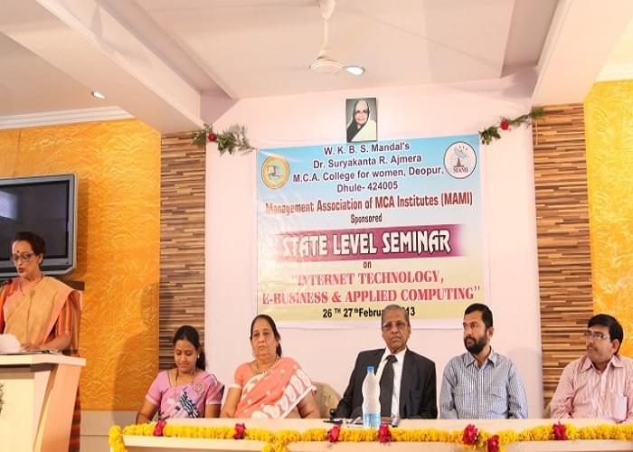 Dr. Suryakanta R. Ajmera M.C.A. College For Women Deopur Dhule Events photo 2