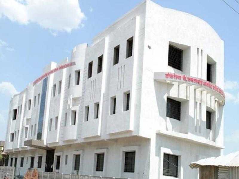 Dr. Suryakanta R. Ajmera M.C.A. College For Women Deopur Dhule Campus photo 1