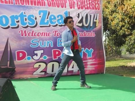 Veerk Kunwar Degree College Bijnor Campus photo 3