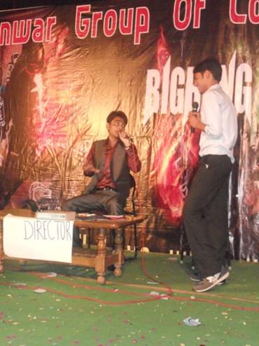 Veerk Kunwar Degree College Bijnor Campus photo 9