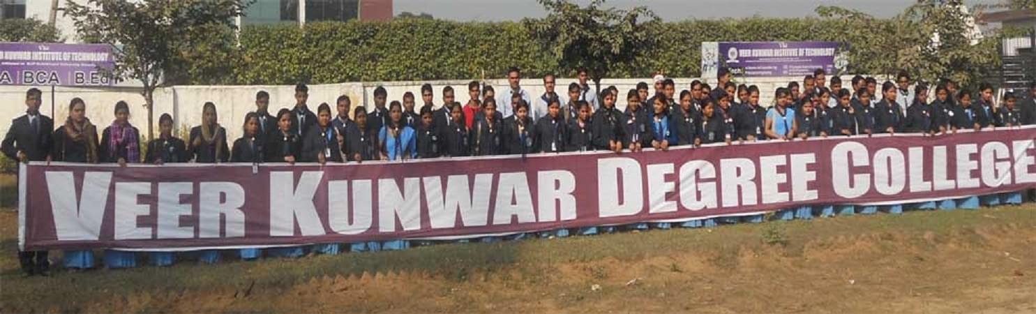Veerk Kunwar Degree College Bijnor Campus photo 11