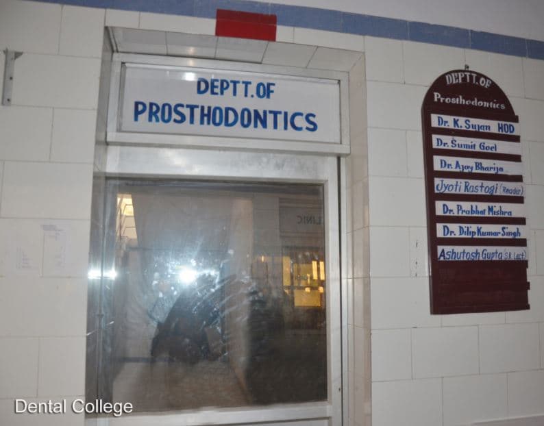 Dental College Azamgarh Infrastructure photo 12