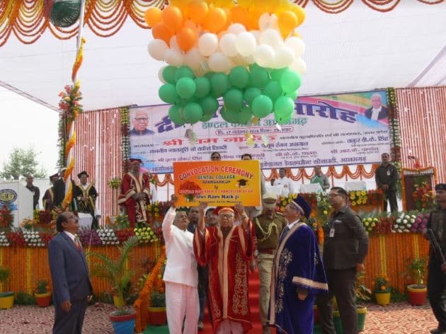 Dental College Azamgarh Events photo 2