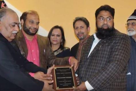 Hakeem Mehtabuddin Hashmi College of Law Jyotiba Phule Nagar Events photo 1