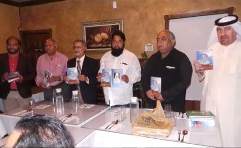 Hakeem Mehtabuddin Hashmi College of Law Jyotiba Phule Nagar Events photo 2