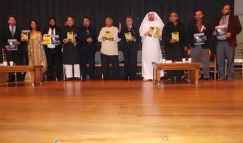 Hakeem Mehtabuddin Hashmi College of Law Jyotiba Phule Nagar Events photo 3