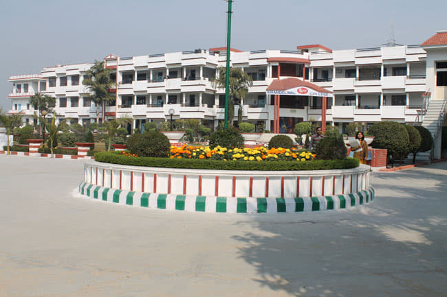 KCMT Academic Building photo 2