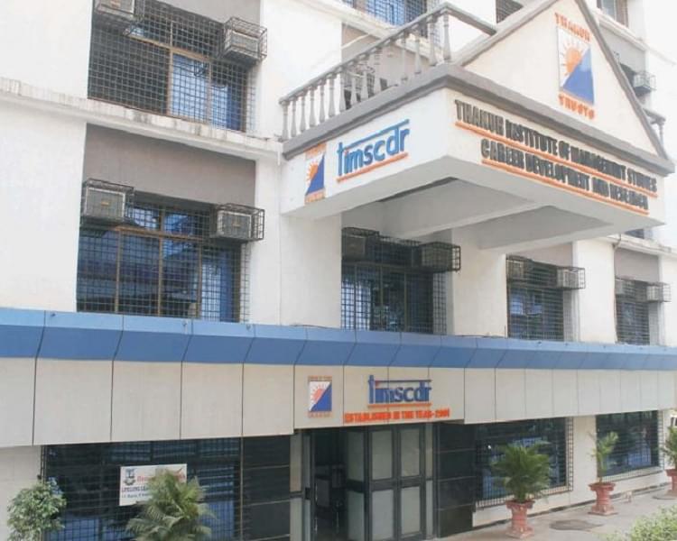Thakur Institute of Management Studies, Career Development & Research Mumbai Infrastructure photo 2
