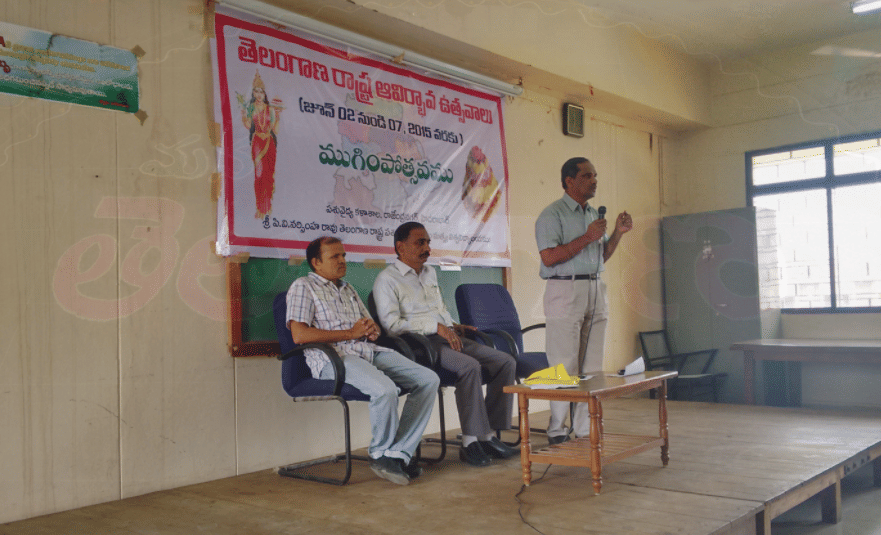 Unique College of Law Moradabad Extra Curriculars photo 1